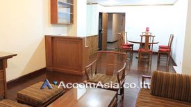 2 Bedroom Condo for Sale or Rent in Le Premier 2, Khlong Tan Nuea, Bangkok near BTS Thong Lo