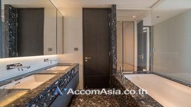 2 Bedroom Condo for Sale or Rent in BEATNIQ Sukhumvit 32, Khlong Tan, Bangkok near BTS Thong Lo