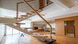 3 Bedroom Condo for Sale or Rent in Siam Penthouse 1, Khlong Toei, Bangkok near BTS Nana