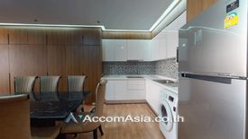 3 Bedroom Condo for Sale or Rent in The Coast Bangkok, Bang Na, Bangkok near BTS Bang Na