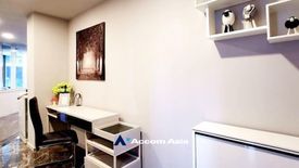 3 Bedroom Condo for Sale or Rent in Ashton Residence 41, Khlong Tan Nuea, Bangkok near BTS Phrom Phong