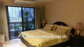 3 Bedroom Condo for Sale or Rent in Ruamjai Heights, Khlong Toei Nuea, Bangkok near MRT Sukhumvit