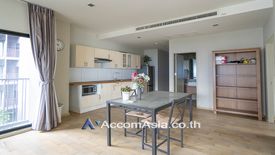 2 Bedroom Condo for Sale or Rent in Noble Reveal, Phra Khanong Nuea, Bangkok near BTS Thong Lo