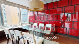 3 Bedroom Condo for Sale or Rent in Siri Residence, Khlong Tan, Bangkok near BTS Phrom Phong