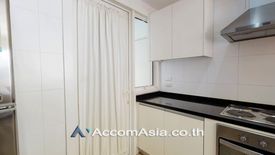 3 Bedroom Condo for Sale or Rent in Siri Residence, Khlong Tan, Bangkok near BTS Phrom Phong