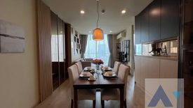 2 Bedroom Condo for Sale or Rent in Noble Recole, Khlong Toei Nuea, Bangkok near BTS Asoke