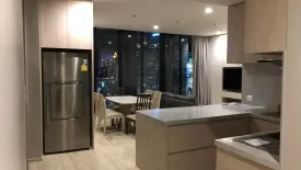 3 Bedroom Condo for sale in Noble Ploenchit, Langsuan, Bangkok near BTS Ploen Chit