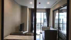 1 Bedroom Condo for sale in Na Vara Residence, Langsuan, Bangkok near BTS Chit Lom