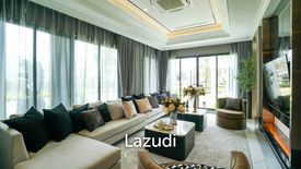 4 Bedroom House for sale in Bangkok Boulevard Signature Westgate, Bang Bua Thong, Nonthaburi