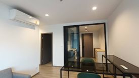 2 Bedroom Condo for rent in THE LINE Phahonyothin Park, Chom Phon, Bangkok near MRT Phahon Yothin