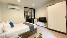 Condo for rent in THE BASE Central-Phuket, Wichit, Phuket