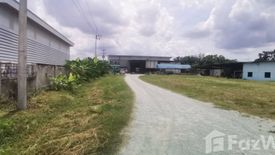 Land for sale in Nong Samsak, Chonburi