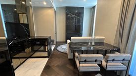 1 Bedroom Condo for sale in The ESSE Sukhumvit 36, Phra Khanong, Bangkok near BTS Thong Lo