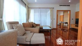 4 Bedroom Apartment for rent in BT Residence, Khlong Toei, Bangkok near BTS Nana