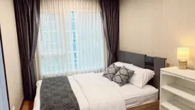 1 Bedroom Condo for rent in Regent Home 27 Bangson, Bang Sue, Bangkok near MRT Bang Son