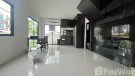 3 Bedroom Townhouse for sale in Baan Klang Muang Srinakarin-Onnut, Prawet, Bangkok