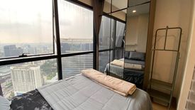 Condo for sale in Ashton Chula - Silom, Si Phraya, Bangkok near MRT Sam Yan