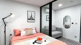 1 Bedroom Condo for rent in Kave Seed Kaset, Sena Nikhom, Bangkok near BTS Kasetsart University