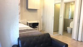 1 Bedroom Condo for rent in Ideo Q Chula - Samyan, Maha Phruettharam, Bangkok near MRT Sam Yan