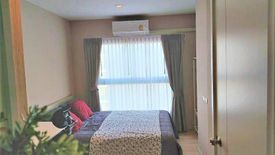 1 Bedroom Condo for rent in Plum Condo Ramkhamhaeng Station, Suan Luang, Bangkok near Airport Rail Link Ramkhamhaeng