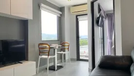 1 Bedroom Condo for sale in NOON Village Tower I, Chalong, Phuket