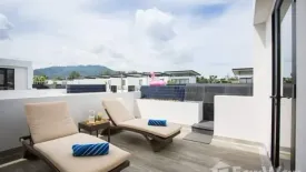 4 Bedroom Villa for rent in Laguna Park, Choeng Thale, Phuket