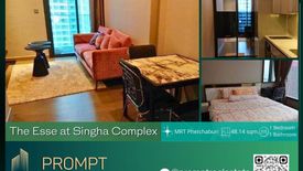 1 Bedroom Condo for sale in The Esse at Singha Complex, Bang Kapi, Bangkok near MRT Phetchaburi