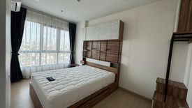 2 Bedroom Condo for Sale or Rent in Supalai Loft Prajadhipok - Wongwian Yai, Somdet Chao Phraya, Bangkok near BTS Prajadhipok