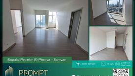 2 Bedroom Condo for sale in Supalai Premier Si Phraya-Samyan, Si Phraya, Bangkok near MRT Sam Yan