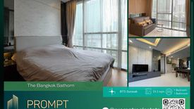 1 Bedroom Condo for sale in The Bangkok Sathorn, Thung Wat Don, Bangkok near BTS Surasak