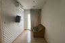 1 Bedroom Condo for sale in Bangkok Horizon Ratchada - Thapra, Dao Khanong, Bangkok near BTS Talat Phlu