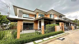 5 Bedroom House for rent in Burasiri Ratchaphruek-345, Khlong Khoi, Nonthaburi