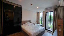 1 Bedroom Condo for rent in The origin Ratchada - Ladprao, Chan Kasem, Bangkok near MRT Lat Phrao