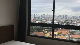 1 Bedroom Condo for rent in Artemis Sukhumvit 77, Suan Luang, Bangkok near BTS On Nut