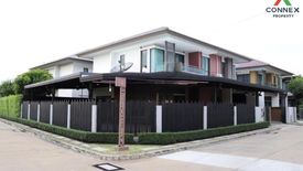 5 Bedroom House for sale in Burasiri Ratchaphruek-345, Khlong Khoi, Nonthaburi