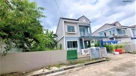 3 Bedroom Townhouse for sale in The Village Chaengwattana-Tiwanon, Pak Kret, Nonthaburi