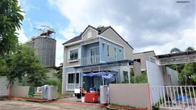 3 Bedroom Townhouse for sale in The Village Chaengwattana-Tiwanon, Pak Kret, Nonthaburi