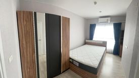 1 Bedroom Condo for sale in Plum Condo Ramkhamhaeng Station, Suan Luang, Bangkok near Airport Rail Link Ramkhamhaeng