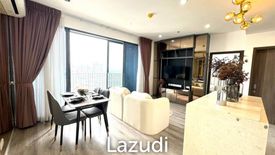 2 Bedroom Condo for rent in IDEO Mobi Sukhumvit 66, Bang Na, Bangkok near BTS Udom Suk