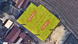 Land for sale in Mueang Nga, Lamphun