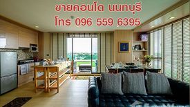 2 Bedroom Condo for sale in Tha Sai, Nonthaburi