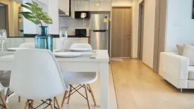 2 Bedroom Condo for rent in HQ by Sansiri, Khlong Tan Nuea, Bangkok near BTS Thong Lo