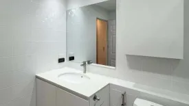 2 Bedroom Condo for sale in 98 Wireless, Langsuan, Bangkok near BTS Ploen Chit