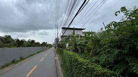 ขายที่ดิน ใน คลองจั่น, บางกะปิ