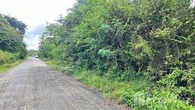 Land for sale in Kham Yai, Ubon Ratchathani