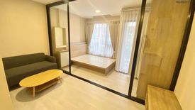 1 Bedroom Condo for sale in A Land Condo Westgate - Sai Noi, Sai Noi, Nonthaburi