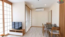 2 Bedroom Condo for rent in Ideo Mobi Sukhumvit, Bang Chak, Bangkok near BTS On Nut