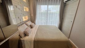 1 Bedroom Condo for sale in Lumpini Place Ud-Posri, Mak Khaeng, Udon Thani