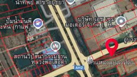 Land for sale in Ta Nim, Phra Nakhon Si Ayutthaya