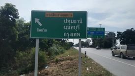 Land for sale in Ta Nim, Phra Nakhon Si Ayutthaya